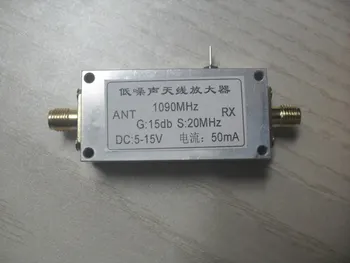 1090 MHz Bant Geçiren anten yükseltici Amplifikatör LNA Yazılım Radyo SDR ADS-B