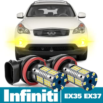 2 adet LED Sis Lambası Infiniti EX35 EX37 Aksesuarları 2008 2009 2010 2011 2012 2013 2014