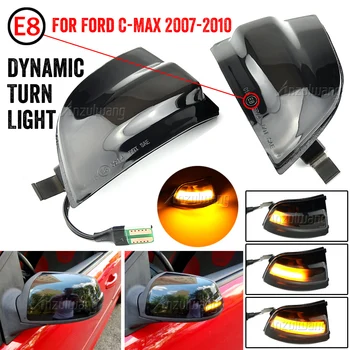 2x Yan Ayna Göstergesi Sıralı Dikiz Flaşör Dinamik Odak 2 MK2 Ford C-MAX Araba LED sinyal lambası 2007 2008-2010