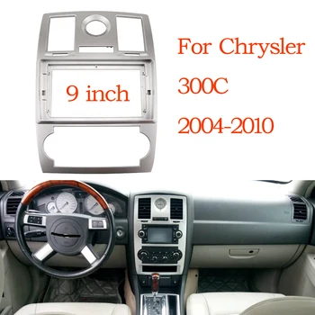 BYNCG 2 Din 9 İnç Araba Radyo Kurulum GPS Mp5 ABS PC Plastik Fasya Uçak Çerçeve Chrysler İçin 300C 2004-2010