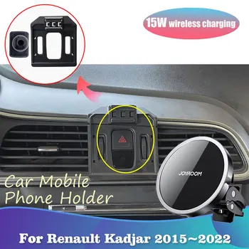 Cep telefonu Tutucu Renault Kadjar 2015~2022 Manyetik Hava Firar Klip Desteği Kablosuz Hızlı Şarj Tepsisi Aksesuarları iPhone