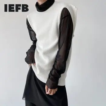 IEFB Kore Moda Çok Yönlü Örme Yelek 2023 Yeni Kolsuz Çift Manşet Triko Üstleri Beyaz Rahat Şık Giyim Erkek 9Y8281