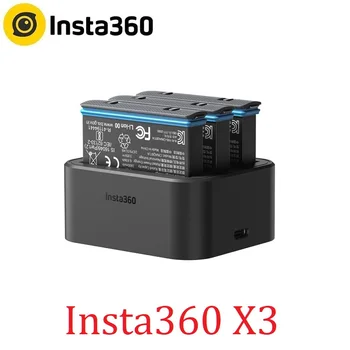 Insta360 X3 Pil Ve Hızlı Şarj Hub Insta 360 ONE X 3 Orijinal Güç Aksesuarları