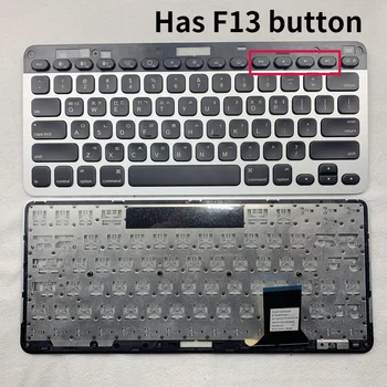 Kore Klavye Logitech K811 MAC Bluetooth değiştirin klavye yerine (tam bir Bluetooth klavye) KR