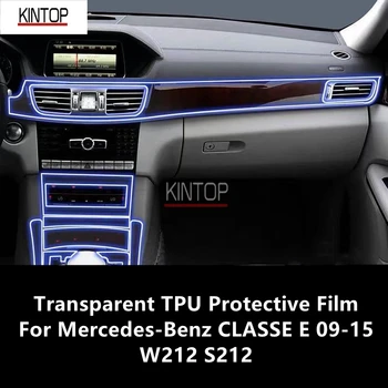 Mercedes-Benz CLASSE E 09-15 W212 S212 Araba İç Merkezi Konsol Şeffaf TPU koruyucu film Anti-scratch Onarım Filmi