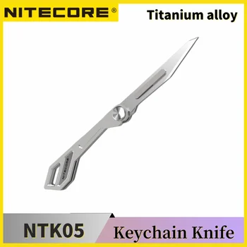 NİTECORE NTK05 Ultra Küçük Titanyum anahtarlık hafif çok amaçlı Katlanır dış ortam aracı