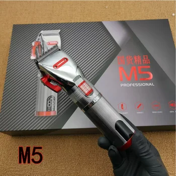 Profesyonel M5 Saç Kesme Makinesi 7000 RPM Yedek kesme bıçağı Seviye Elektrikli Giyotin Kuaför Saç Kesimi Araçları Kuaför