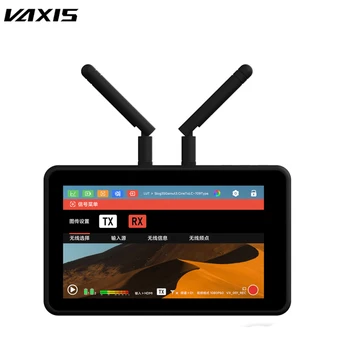 Vaxis Atom A5 TX & RX Kablosuz Monitör Entegre Kablosuz Video Verici Sistemi Görüntü Verici Alıcı güncelleme Atom A5H