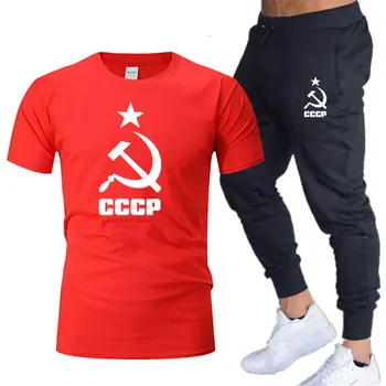 Yaz erkek t shirt setleri CCCP Rusya Sovyet baskı pamuk Spor Koşu moda kısa kollu T gömlek + koşu pantolonları