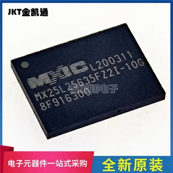 Yeni orijinal MX25L25635FZ2I-10G paketi WSON8 FLASH bellek IC çip