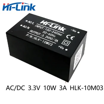 Ücretsiz Kargo Hi-Link 3.3 V 10 W 3A Çıkış AC / DC HLK-10M03 Düşük Güç Tüketimi,yüksek Verimlilik,yüksek Güç Yoğunluğu.